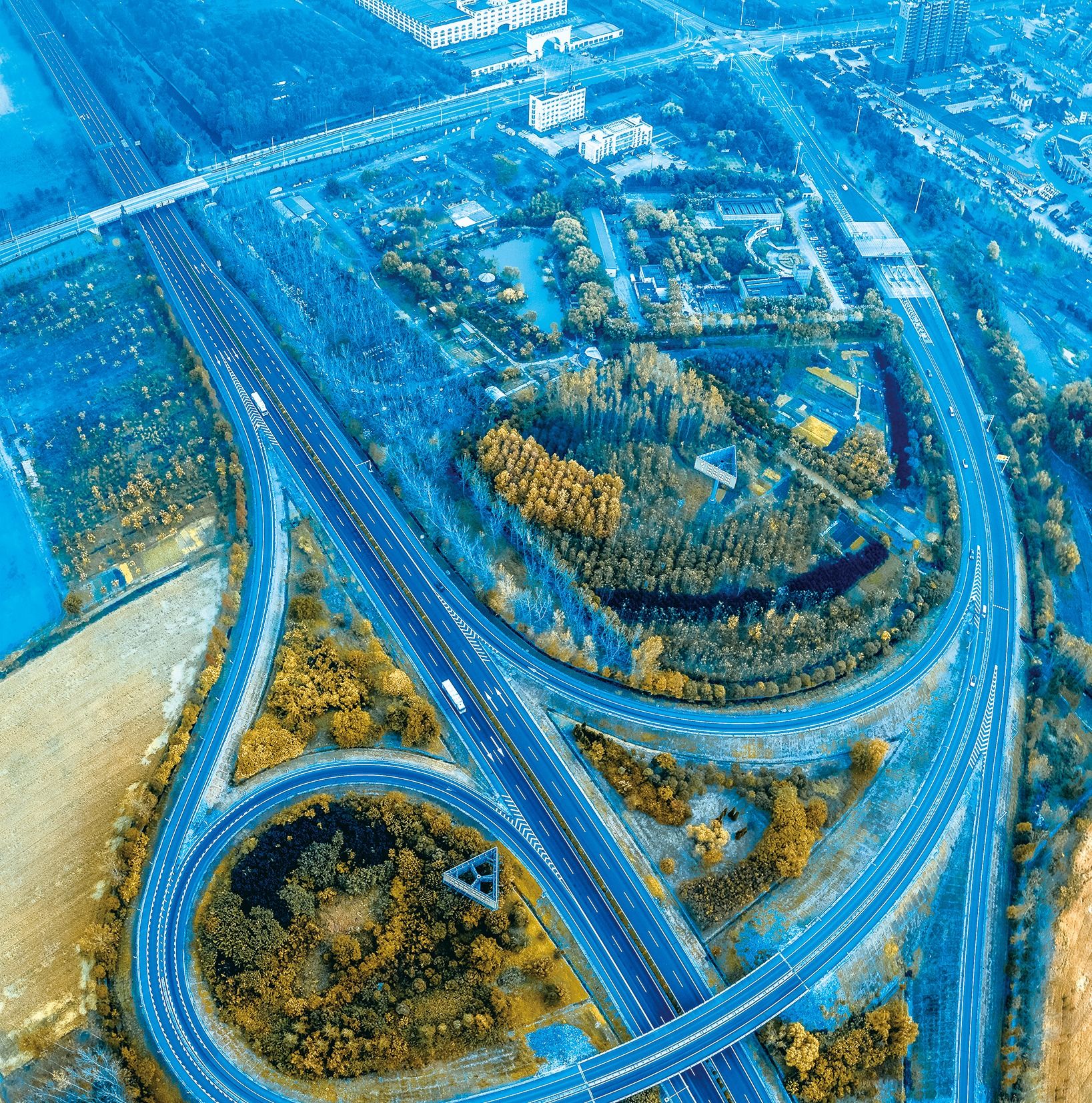 公路